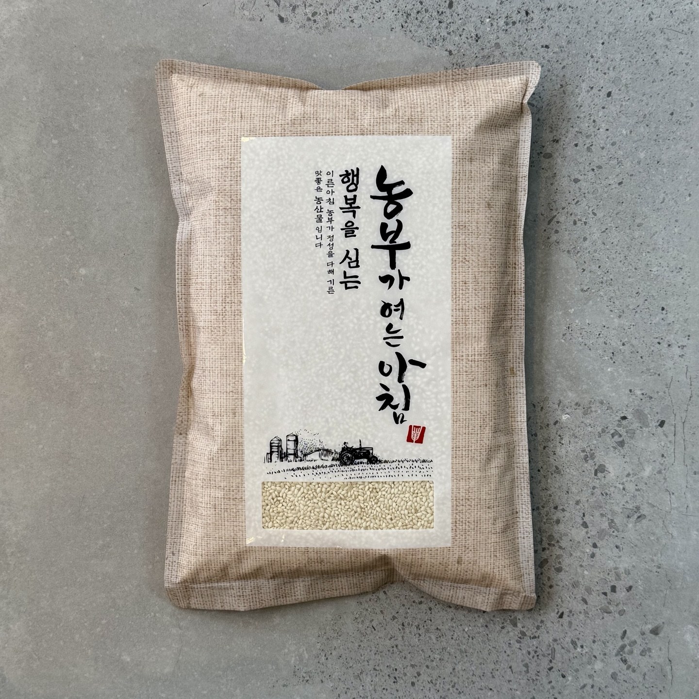 두레마을 10인농부 25년산 찹쌀 19,900원