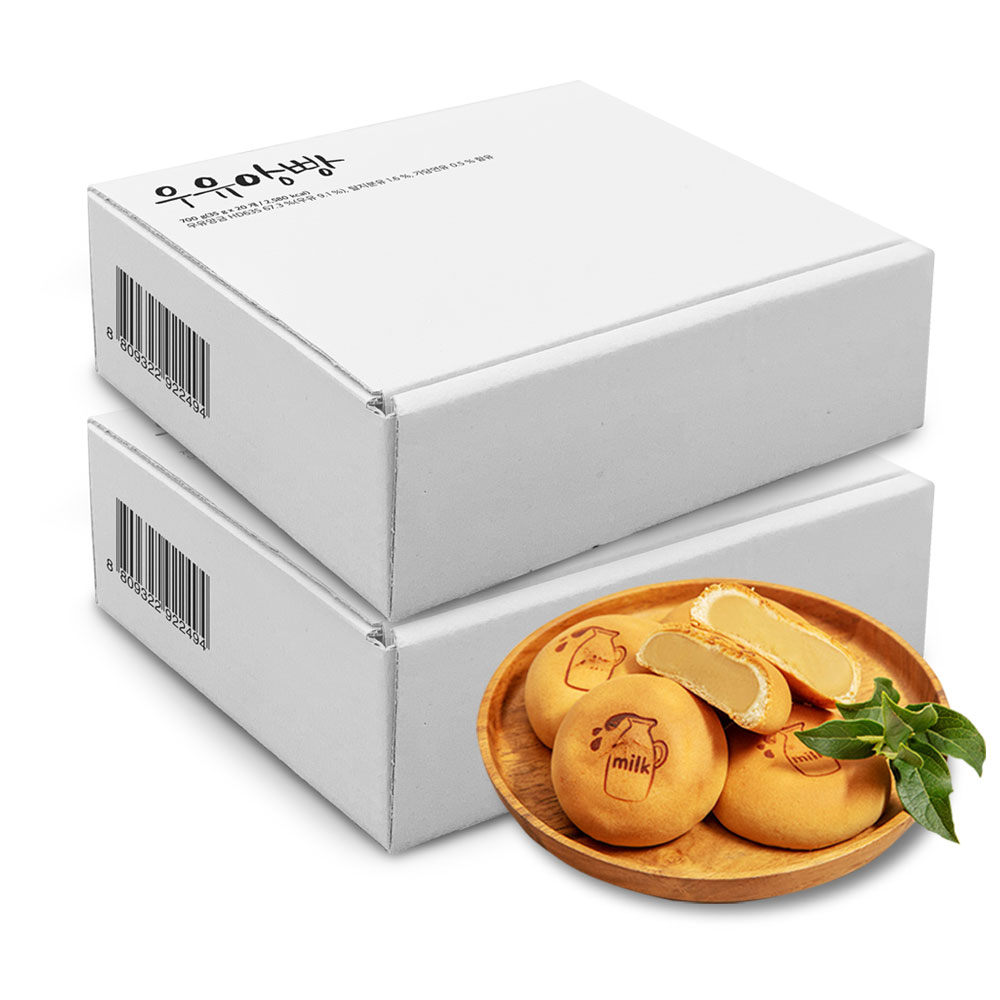[화과방] 목장우유로 만든 우유앙빵 (35g ) / 우유만주 34,300원
