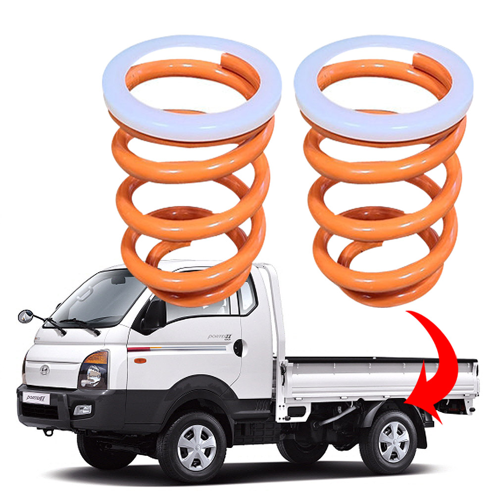 고급형 대형 15mm 포터2 1톤 2륜 전용 화물차 캠핑카 코일스프링 세트(스프링2개+받침대2개) 서스펜션 완충기 적재함강화 적재함 화물칸 하체 흔들림 보강 110,000원