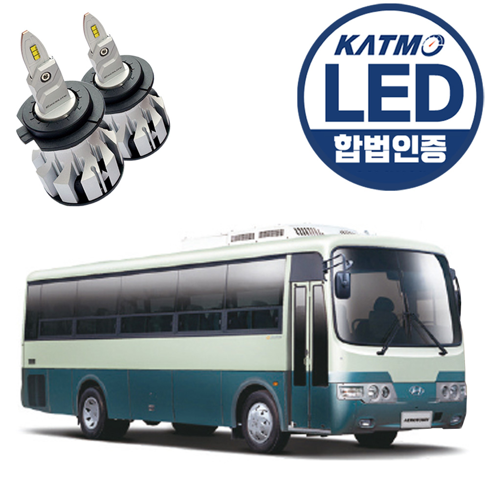 E 에어로타운 합법인증 화물/특수차 LED 전조등 24V 엑셀라이트 골드라벨 트럭 화물차 탑차 트레일러 윙바디 카고트럭 레스타 트라고 엑시언트 파비스 볼보 프리마 만트럭 스카니아 135,000원