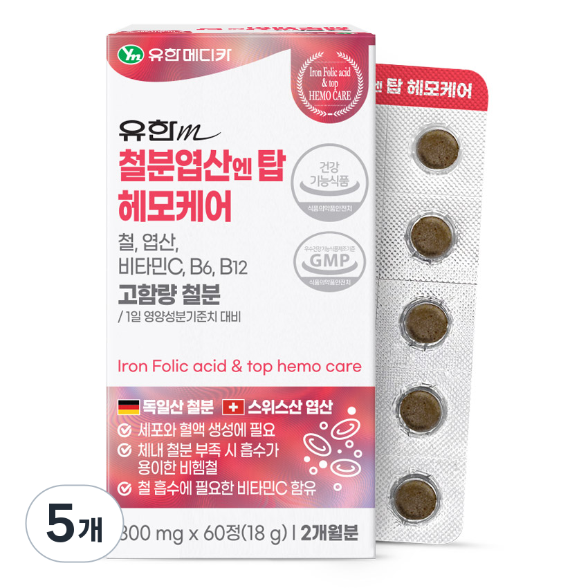 유한메디카 철분 엽산 엔 탑 헤모케어 18g 27,720원
