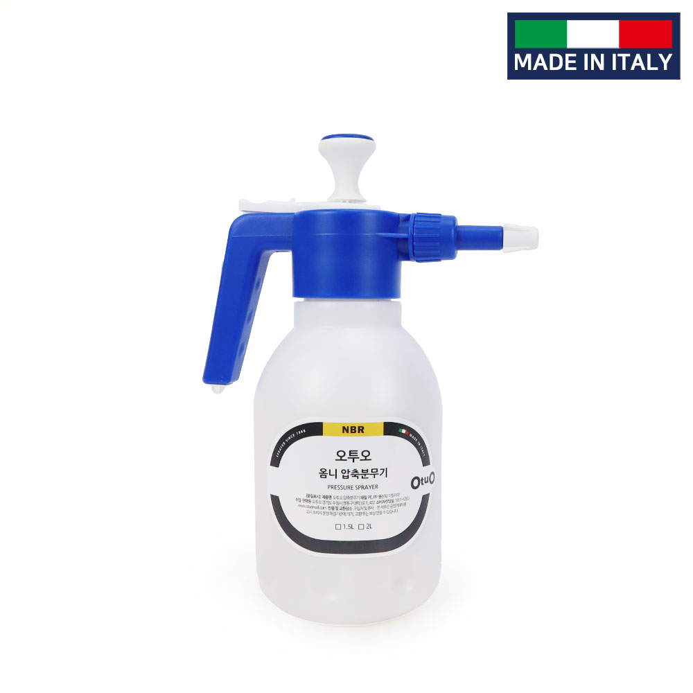 오투오 옴니 압축분무기 [사이즈선택], 1개 11,900원