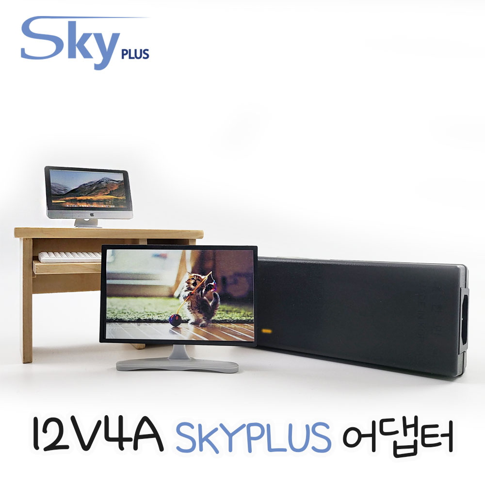 대한민국 DC 12V 4A 어댑터 [3구접지] 12V4A 모니터 소형가전 전원 SKYPLUS KC인증 9,400원