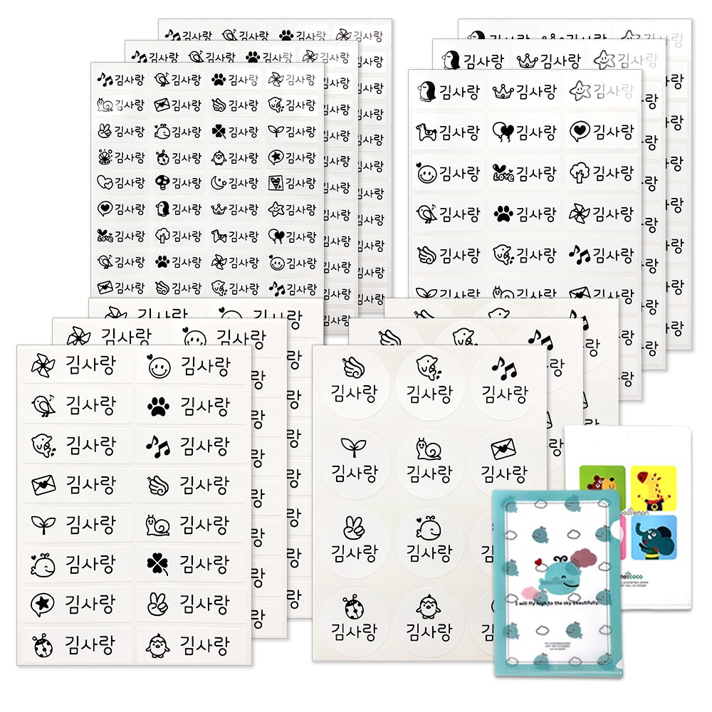 네임코코 방수네임스티커 실속구성 패키지, 패키지 SP13-화이트종합세트 5,370원