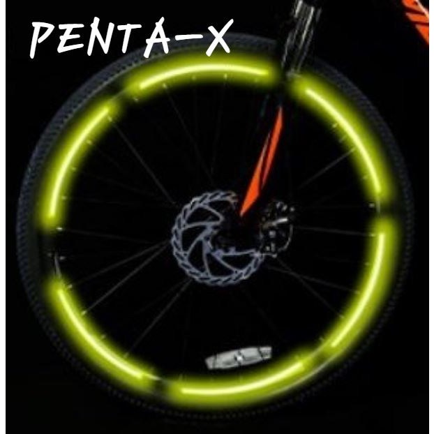 펜타엑스 자전거 휠 반사지 스티커 자전거 한대분량 8,900원
