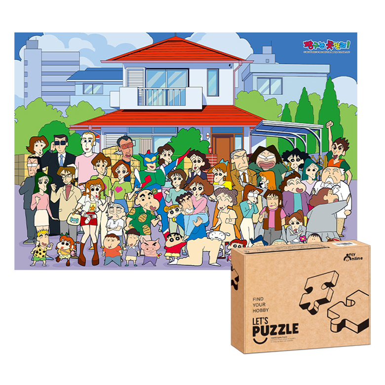 렛츠퍼즐 짱구는 못말려 떡잎마을 올스타즈 직소 퍼즐 13,540원