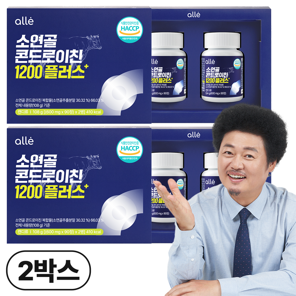 알레 콘드로이친 1200 플러스 소연골 소유래 식약청 HACCP 인증, 180정, 2박스 57,180원