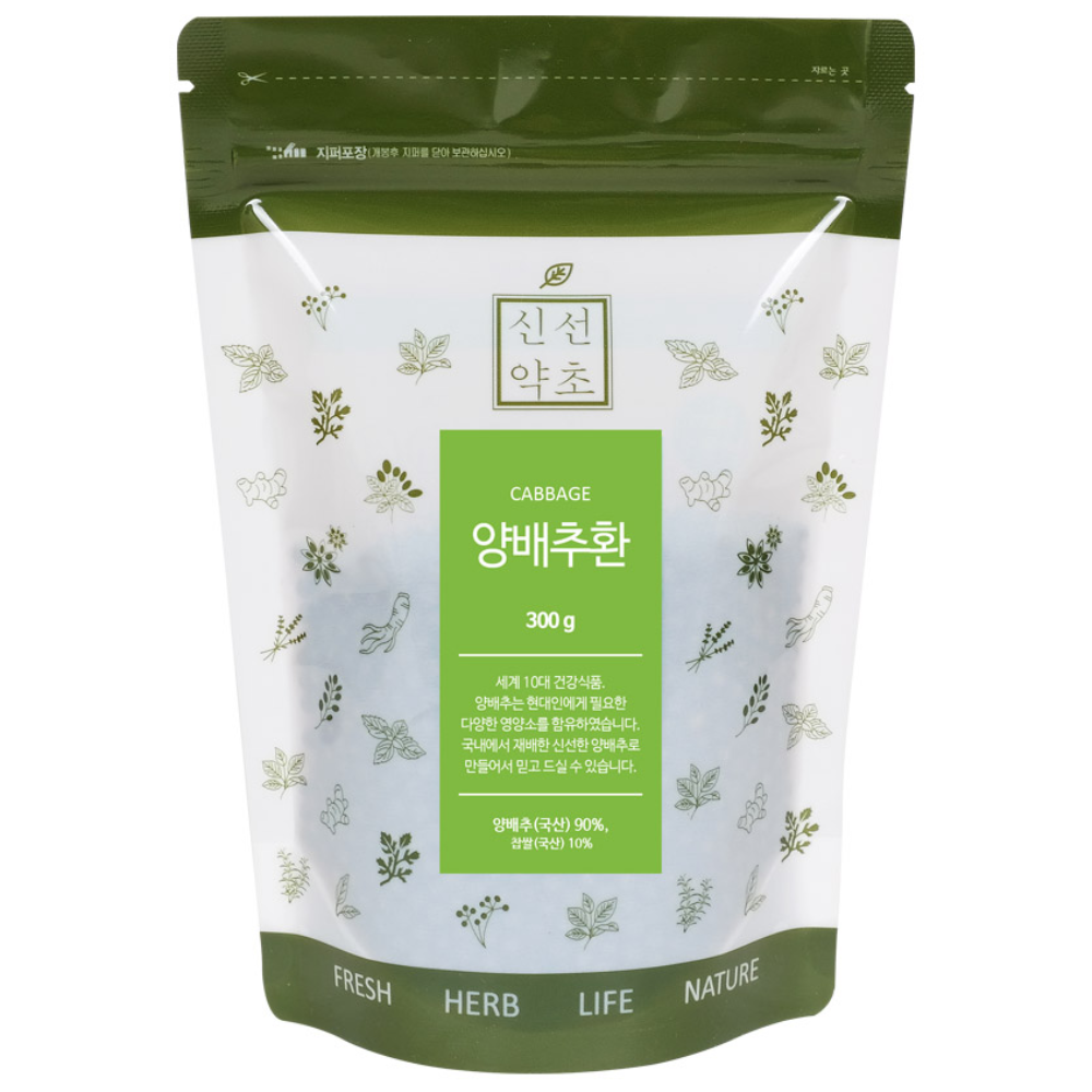 신선약초 양배추환, 300g, 1개 18,890원