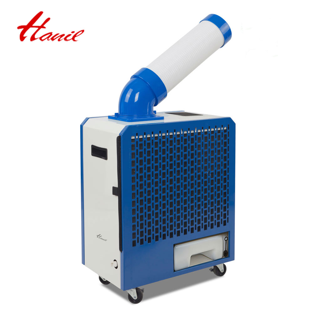 한일 산업용 에어컨 이동식 업소용 공업용 1구 HPA-7100SW 598,000원