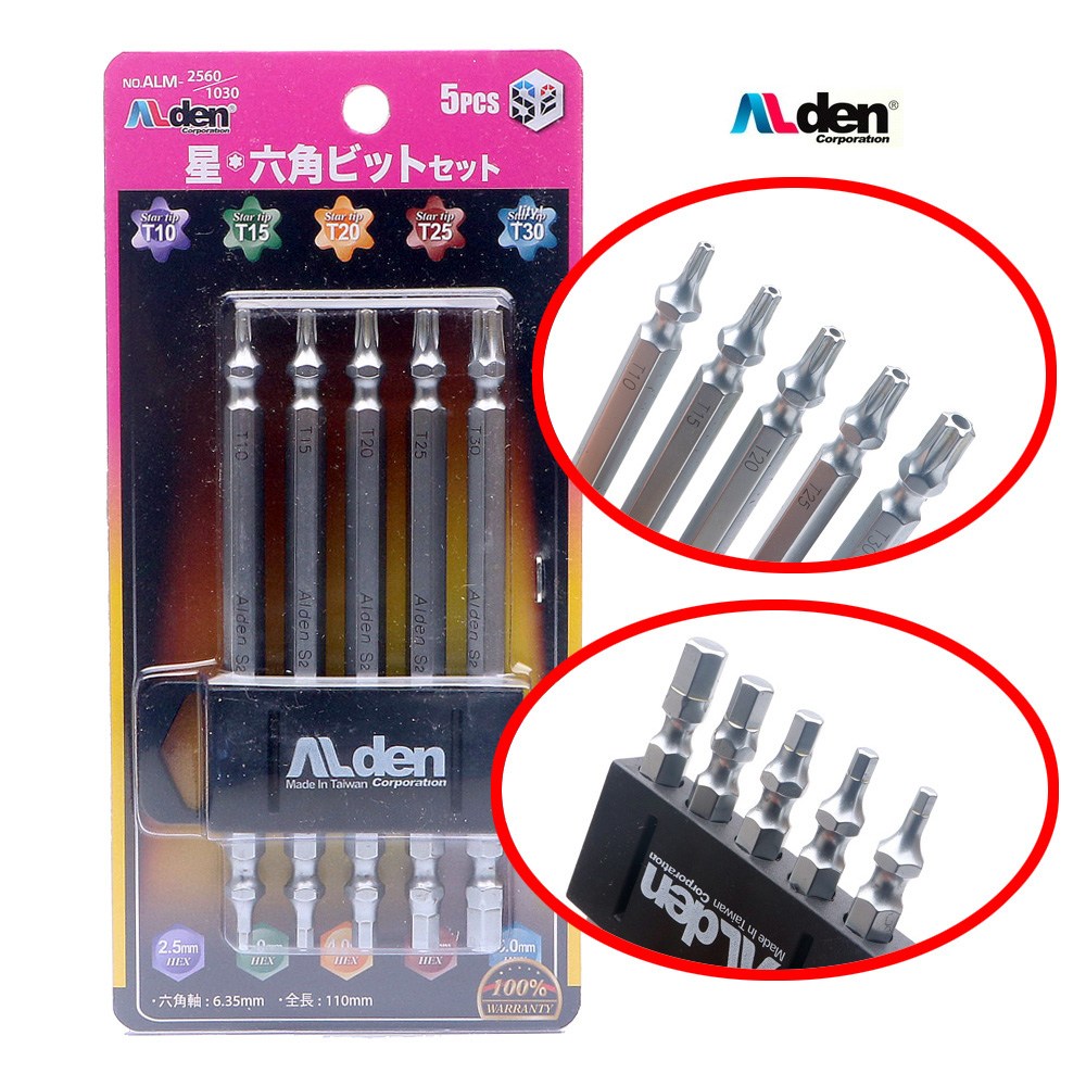 별비트 육각비트 양용 빗트 세트 롱 110mm T10~T30 2.5~6mm 5PCS 대만 별빗트 육각빗트 비트세트 양면 겸용 드릴 비트 육각렌치 육각 임팩 전동드릴 충전드릴 13,400원