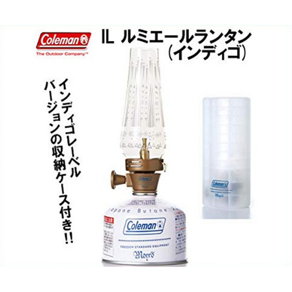 콜맨 루미에르 인디고 가스렌턴 175,000원