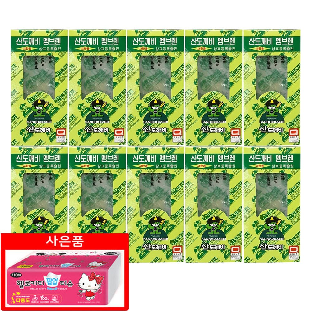 산도깨비 멤브렌 차량용방향제 6g x 10개 피톤치드 + 팝업티슈110매 35,500원