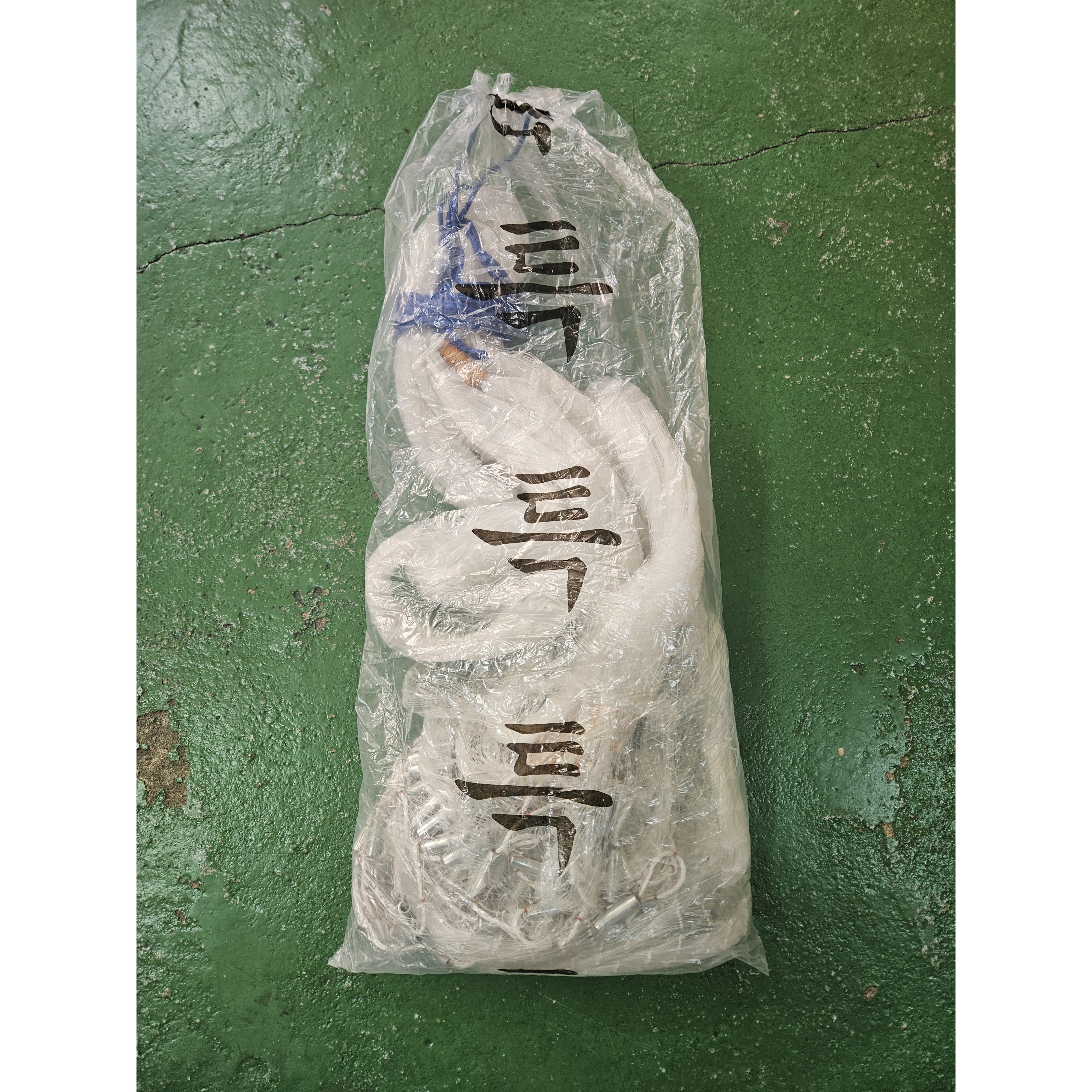 경심투망 특대형 숭어투망 잉어투망 무쇠추 5KG 68,770원