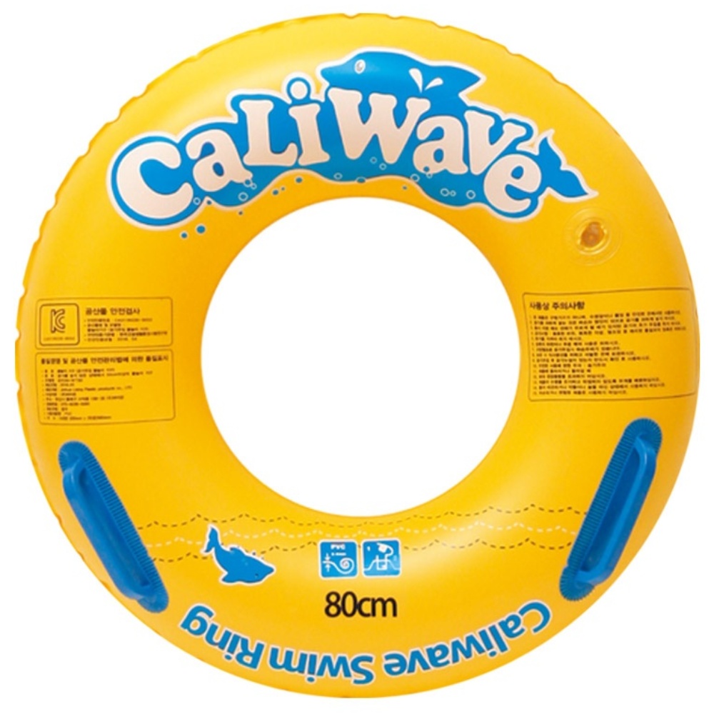 캘리웨이브 물놀이 튜브 80cm 9,400원