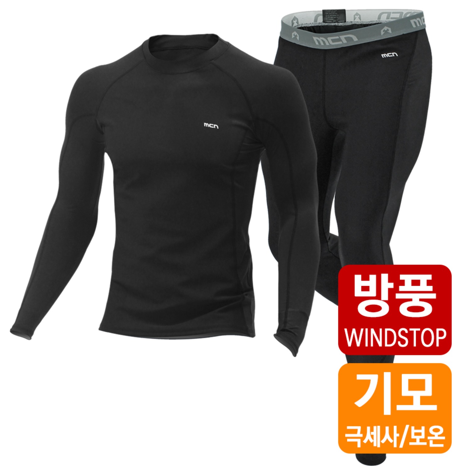 MCN 자전거의류 겨울 기모 방풍 2중 자전거 이너웨어 동계 라이딩 베이스레이어 상하세트 135,000원
