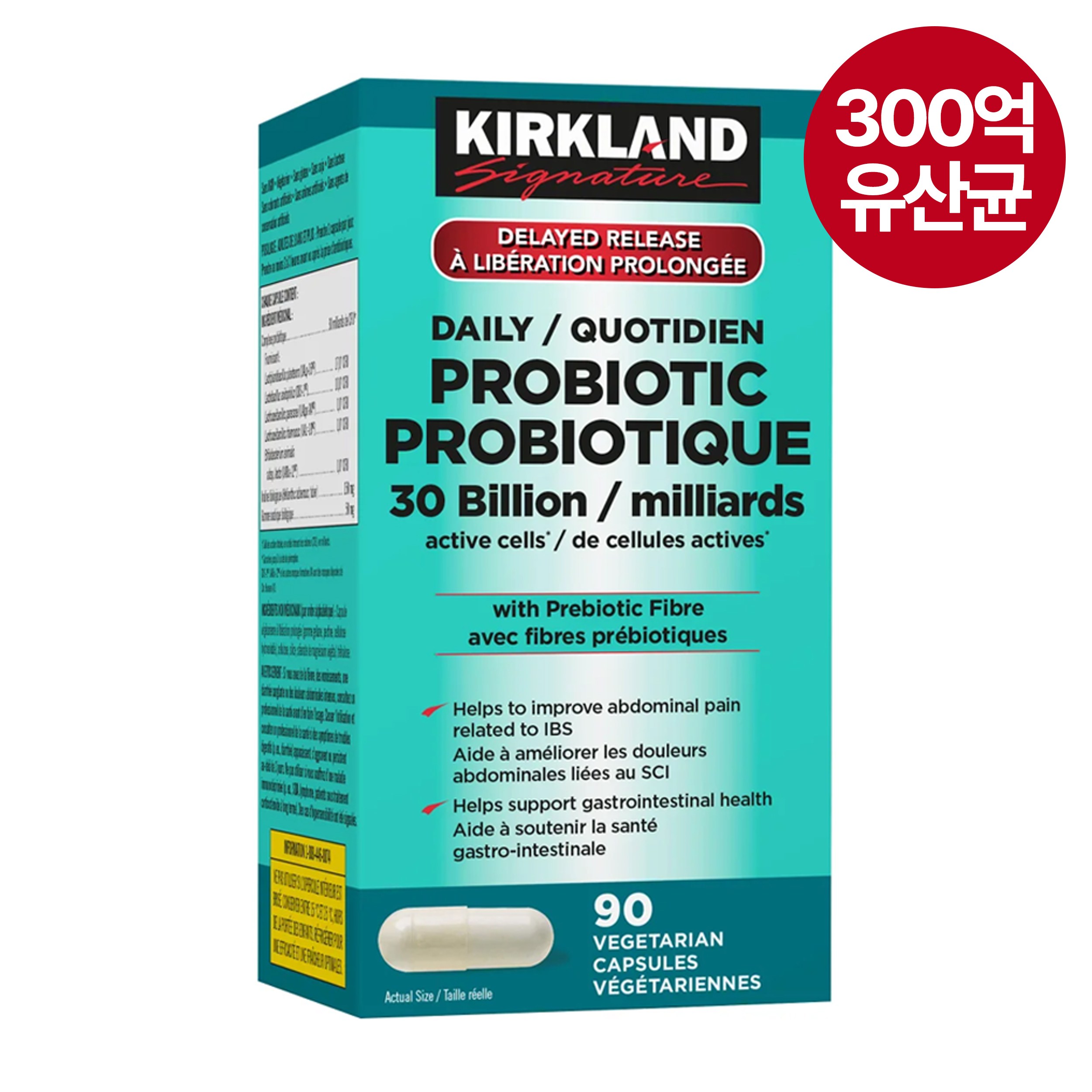 캐나다직송 커클랜드 데일리 프로바이오틱 300억 Kirkland Signature Daily Probiotic 30 Billion, 90 Vegetarian Capsules, 1개, 90정 52,900원
