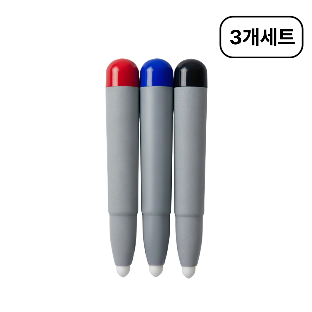 에듀워크 IR 전자칠판 분필 컬러 3종 세트 터치펜 (적외선 전자칠판 전용) 14,800원