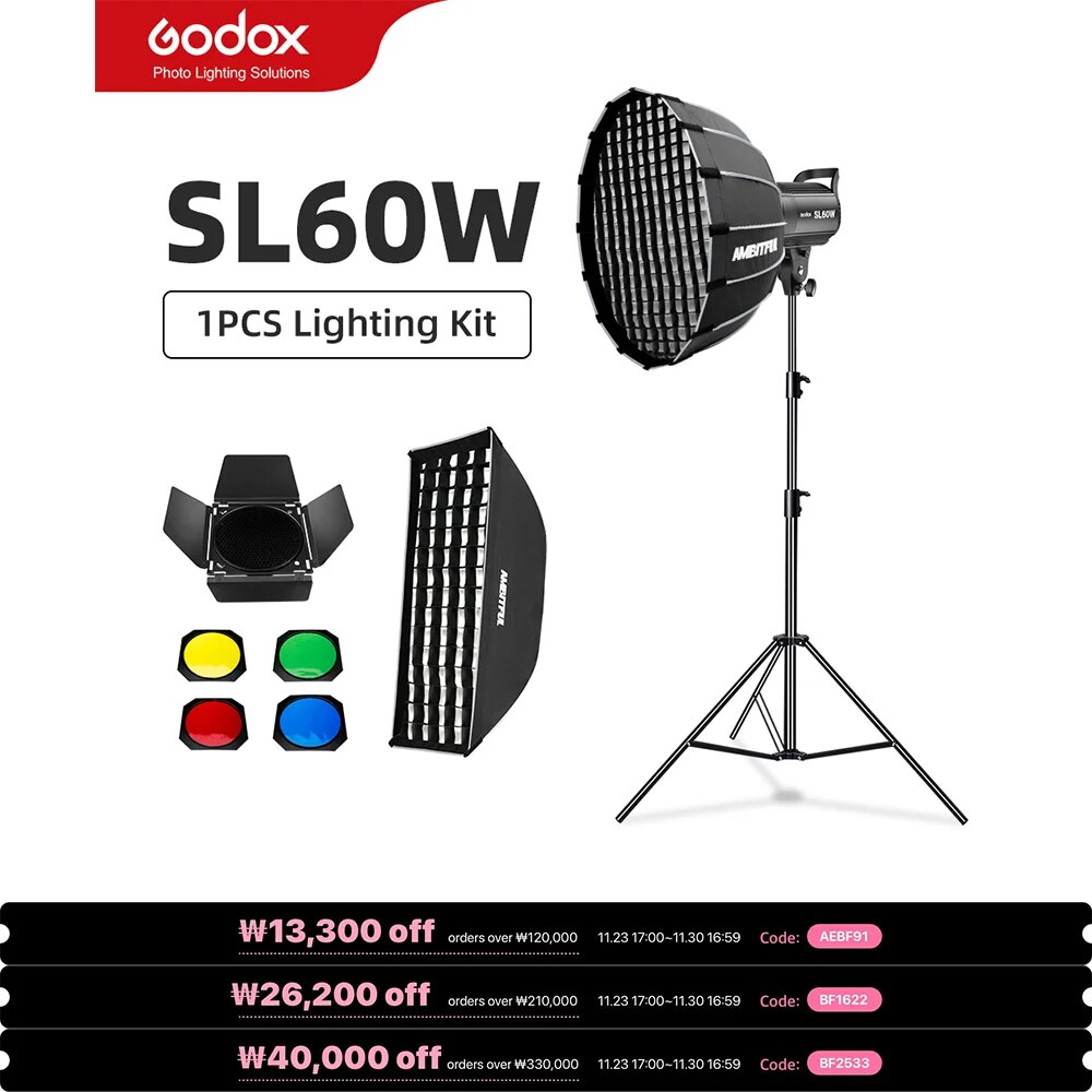 Godox LED 비디오 라이트 SL60W 5600K 화이트 연속 조명 60cm 벌집 그리드 소프트박스 28m 스탠드 키트 236,720원