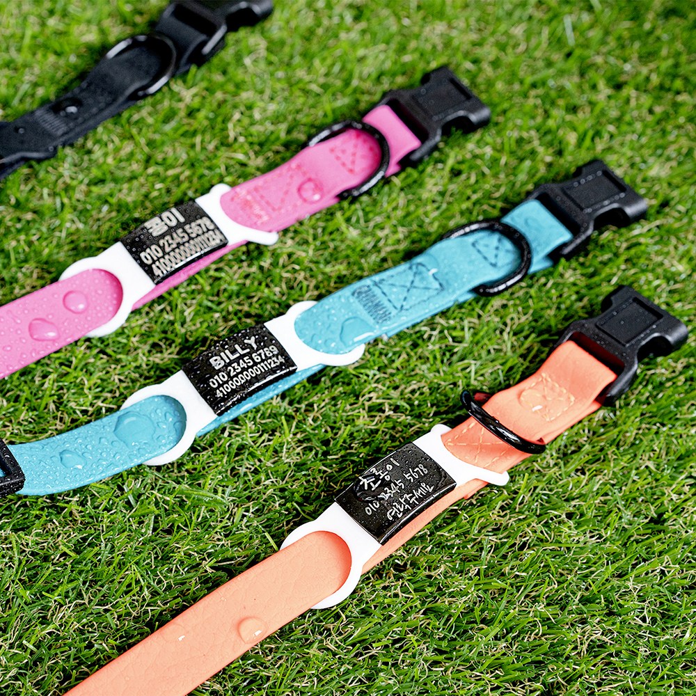 아미펫 반려동물 인식표 실리콘 네임택 방수 컬러 목줄 13,900원