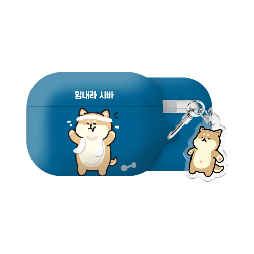 실버벨 일상시바 에어팟프로3 하드 케이스 +아크릴키링 세트, 일상시바_힘내라시바, AirPods Pro(3세대) 18,500원