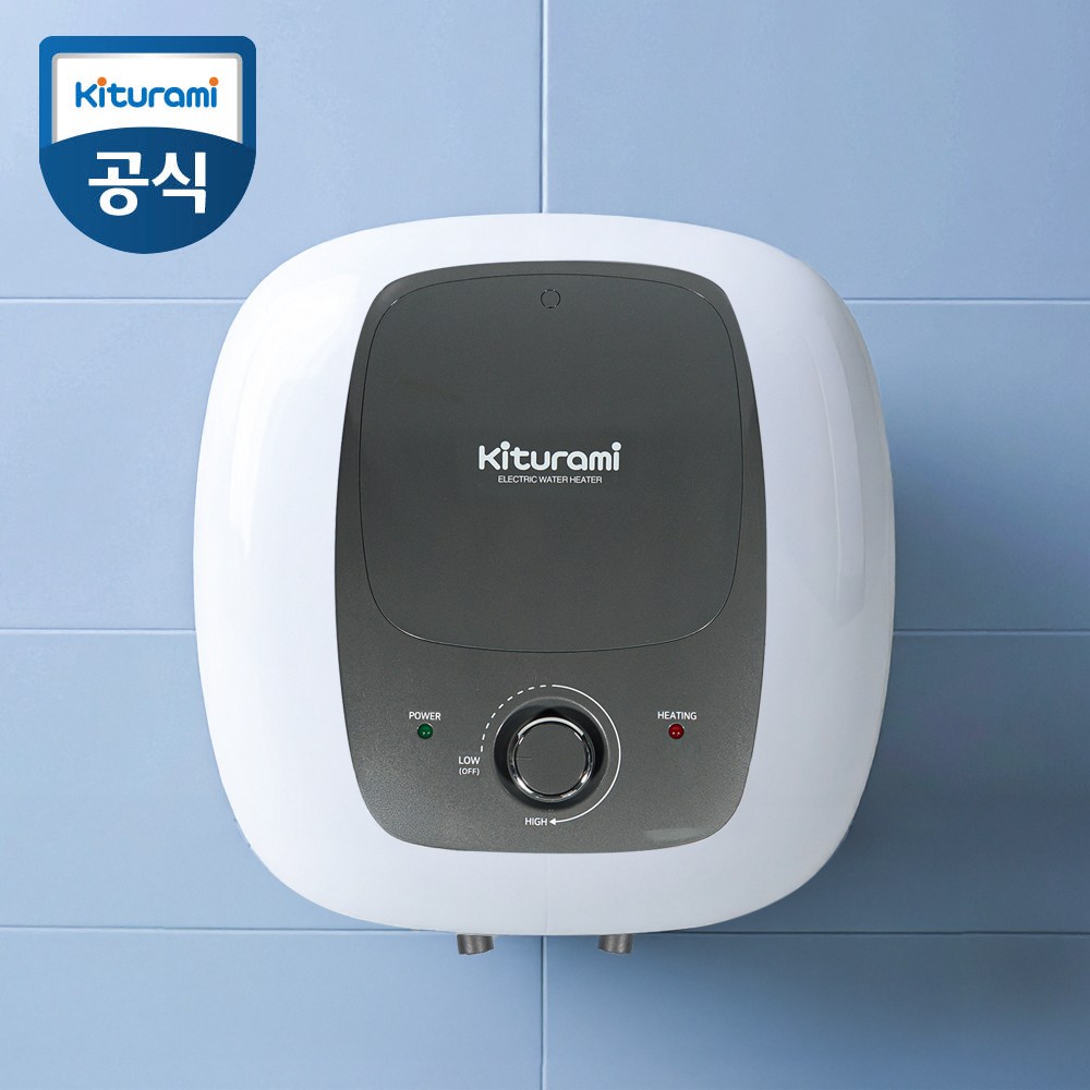 귀뚜라미 전기온수기 전국설치 30리터 30L 벽걸이 설치비 부속품 포함 315,000원