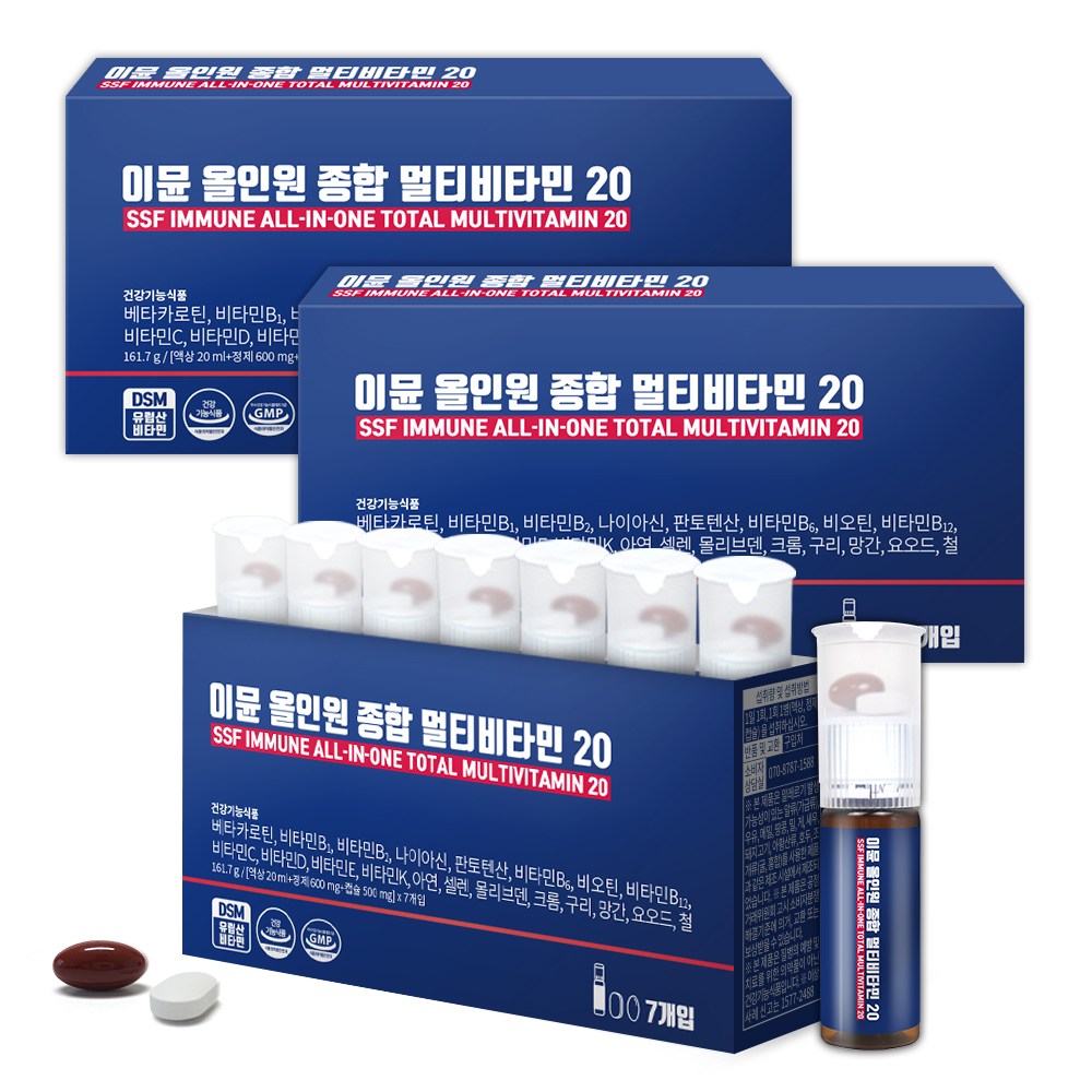 순수식품 이뮨 올인원 종합 멀티 액상비타민 20 31,480원