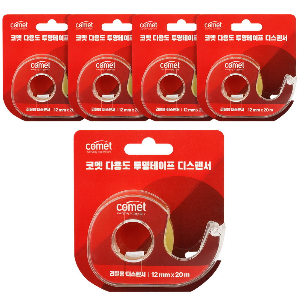 코멧 다용도 투명테이프 디스펜서 세트 3,870원