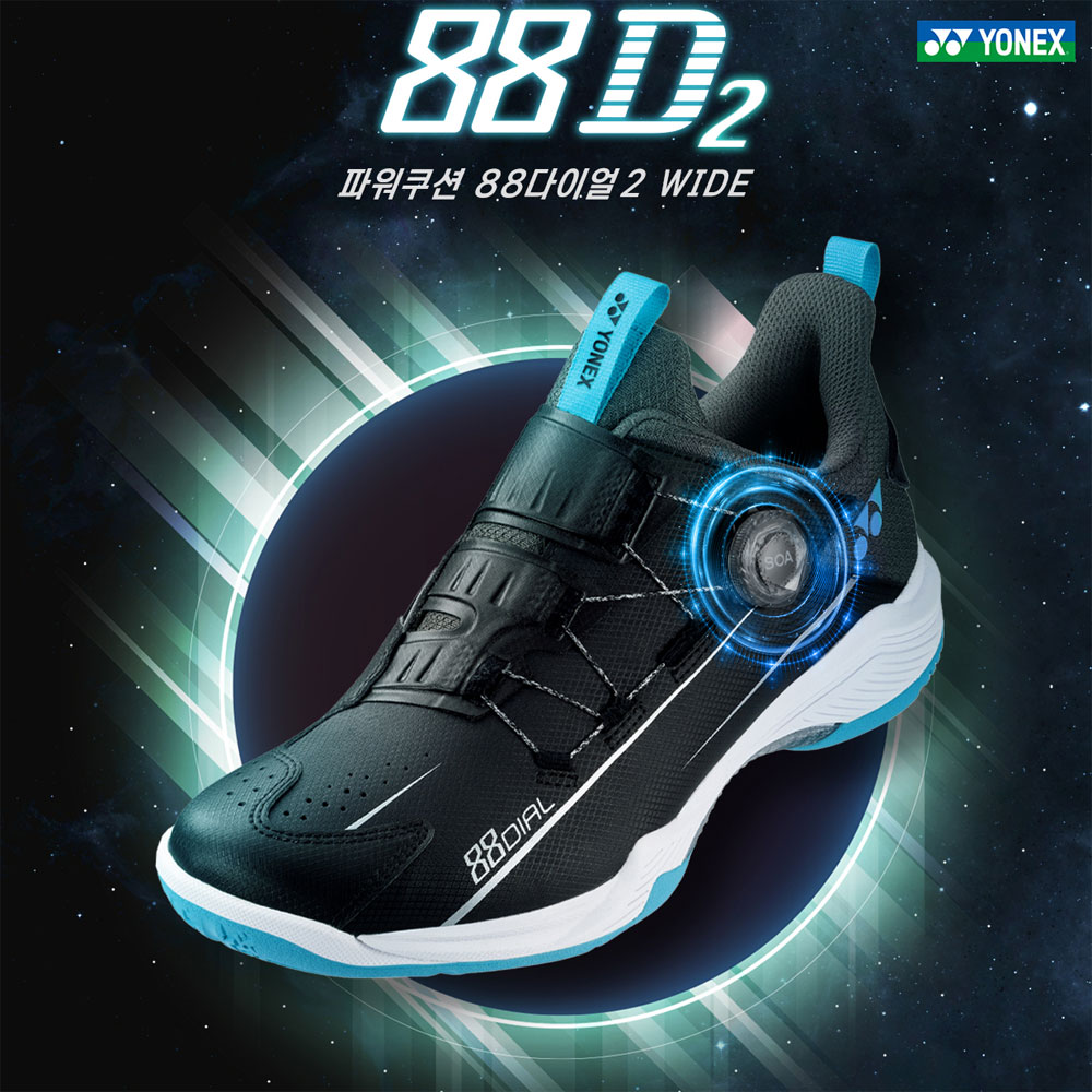 요넥스 88DIAL 2 WIDE 배드민턴화 SHB-88D2WEX 165,000원