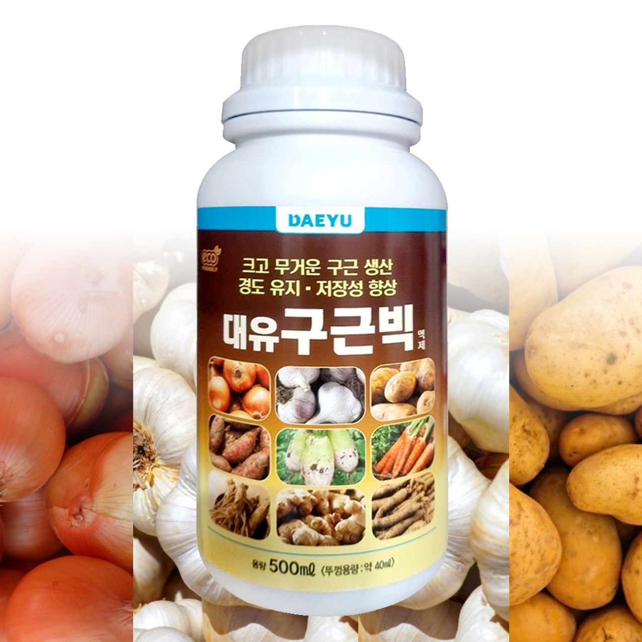 농대나온남자 대유 구근빅 감자 고구마 비대 구근 발달 영양제, 500ml, 1개 10,720원