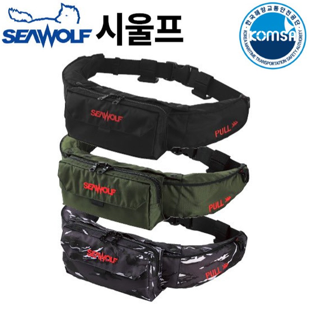 [시울프] 자동팽창식 구명조끼(허리벨트형) HS-W06 / 해양수산부 형식승인품, 1개 166,270원