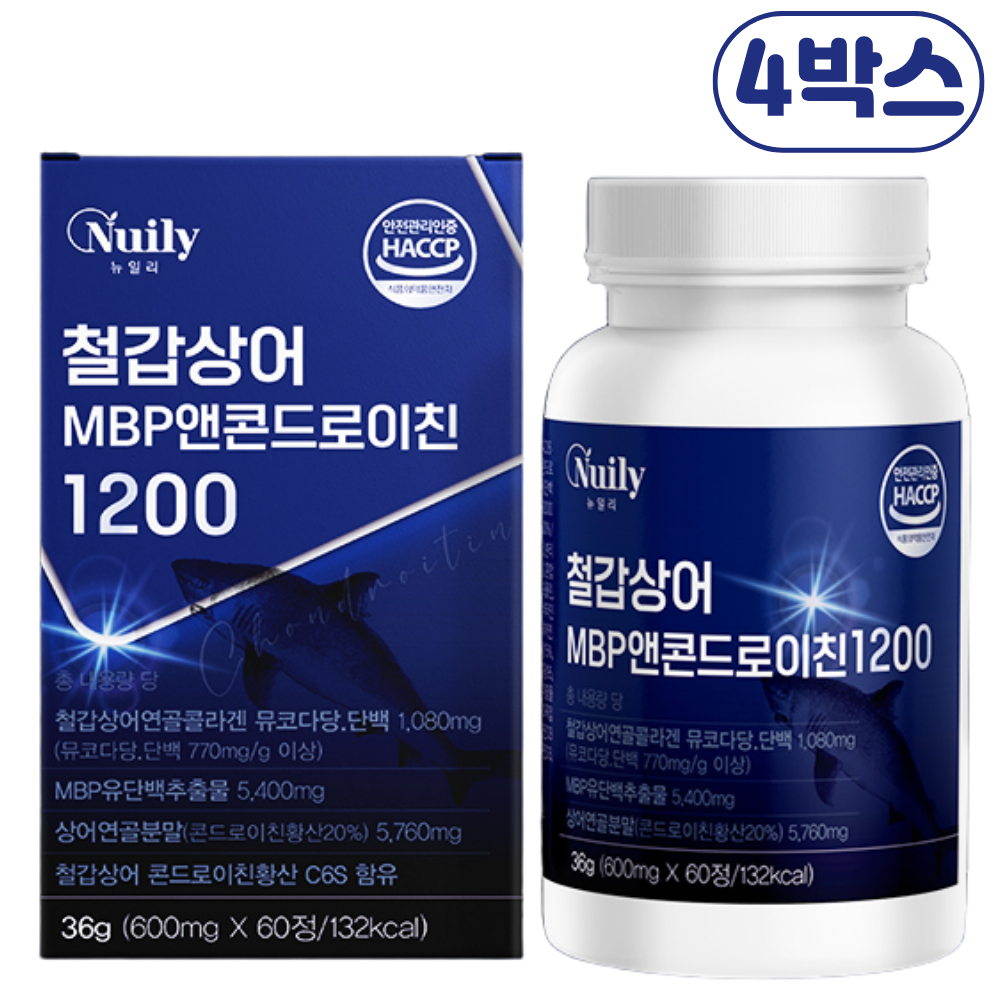 뉴일리 철갑상어 MBP 앤 콘드로이친 1200 상어연골 콜라겐 뮤코다당단백 럭스로드 59,840원