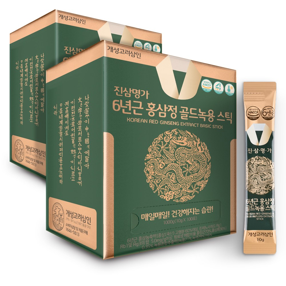 개성고려삼인 진삼명가 6년근 홍삼정 골드녹용 홍삼스틱, 200개, 10g 49,160원