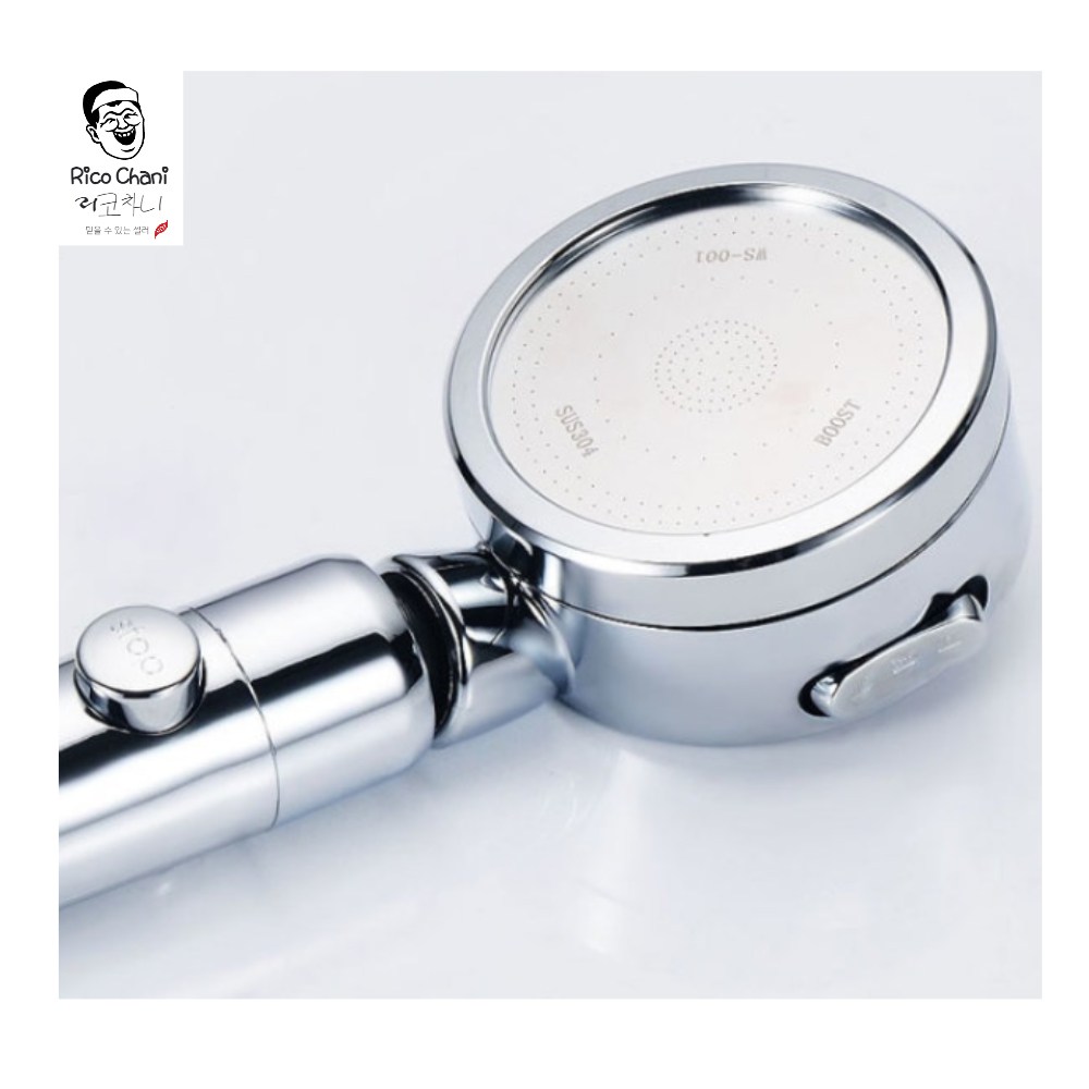 다락 온오프 이중필터 샤워기 헤드 필터세트 13,800원