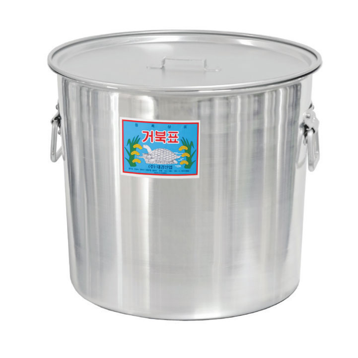 알루미늄용기,식깡,높은위생용기,육수통,스탁팟,들통,찜통 28,000원