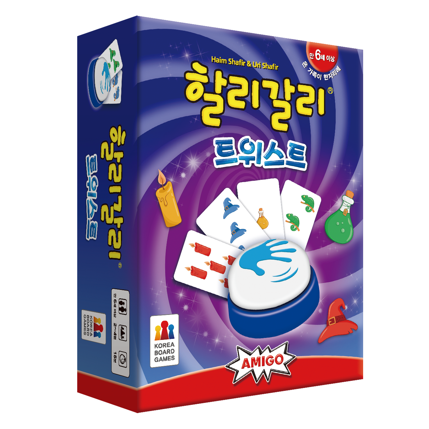 코리아보드게임즈 할리갈리 트위스트 보드게임 9,900원