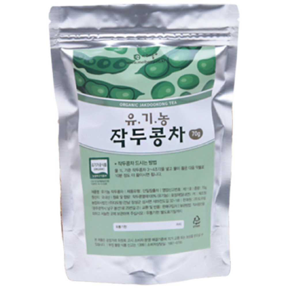 신안함초닷컴 유기농 작두콩차 43,080원