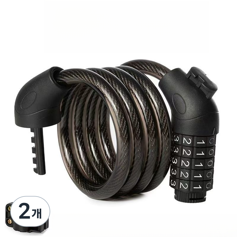 자전거 5자리 비밀번호 잠금장치, 2개, 블랙 50,830원