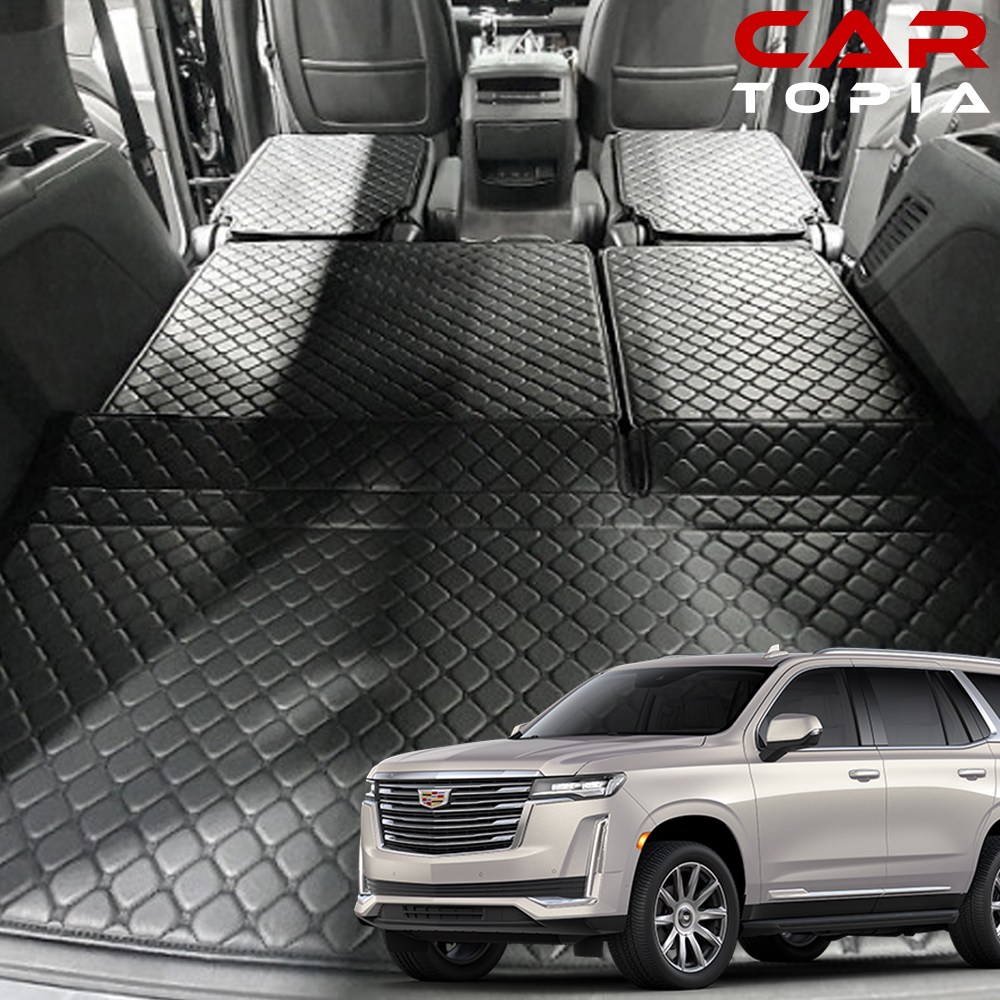 카토피아 캐딜락 에스컬레이드 5세대 퀼팅 트렁크매트 가죽 차박 숏바디 롱바디 분리형 용품 66,000원