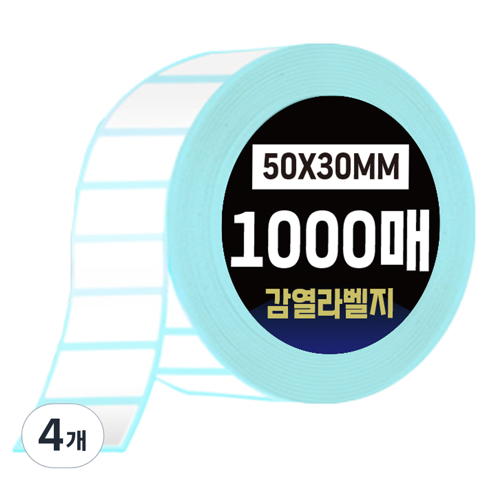 다다 바코드 감열 라벨지 50 x 30 mm 20,720원