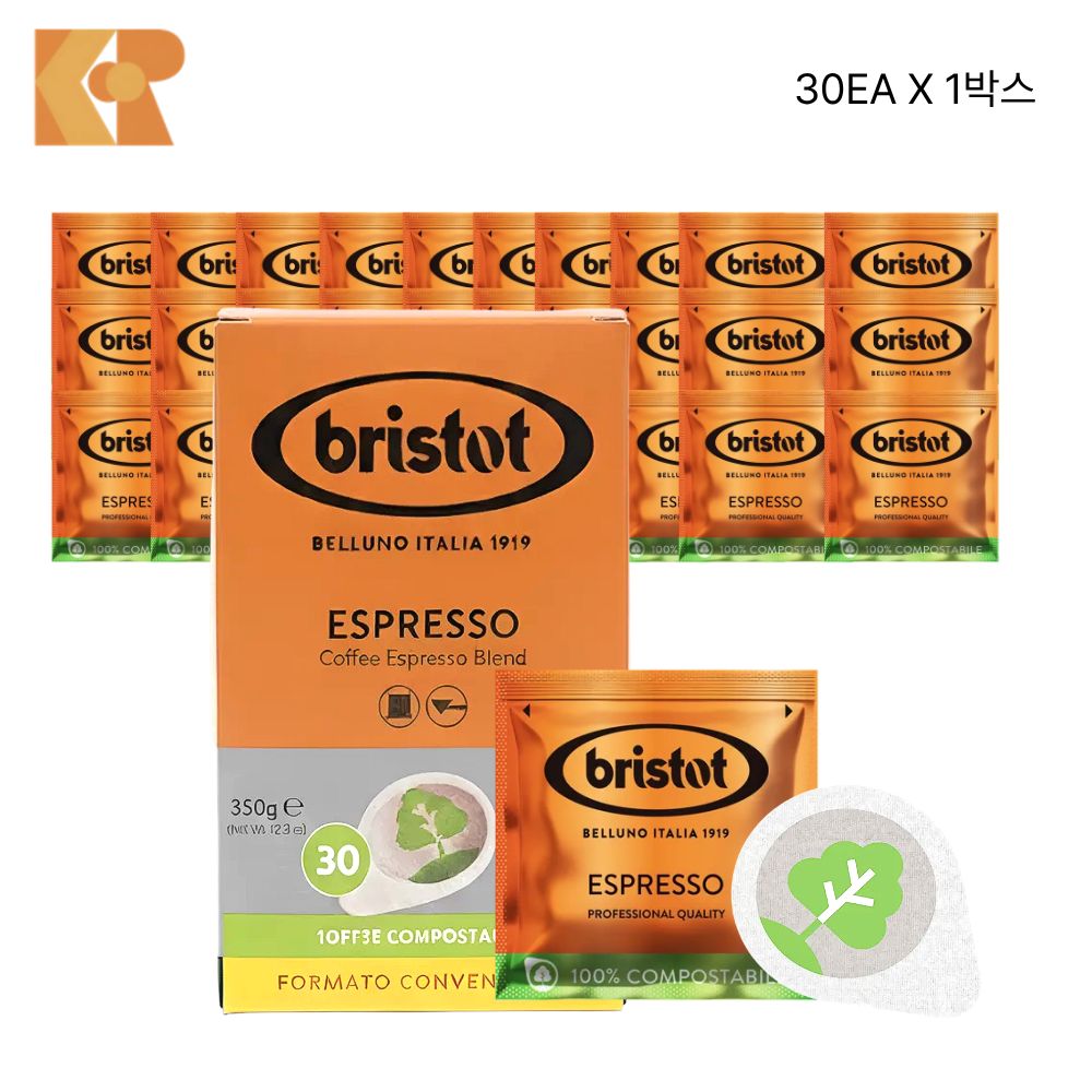 미슐랭 [브리스토트] PODS - ESPRESSO 파드원두커피 맛있는 친환경 원두커피 BRISTOT 브리스토트 차파드 고급커피 30개입 24,800원