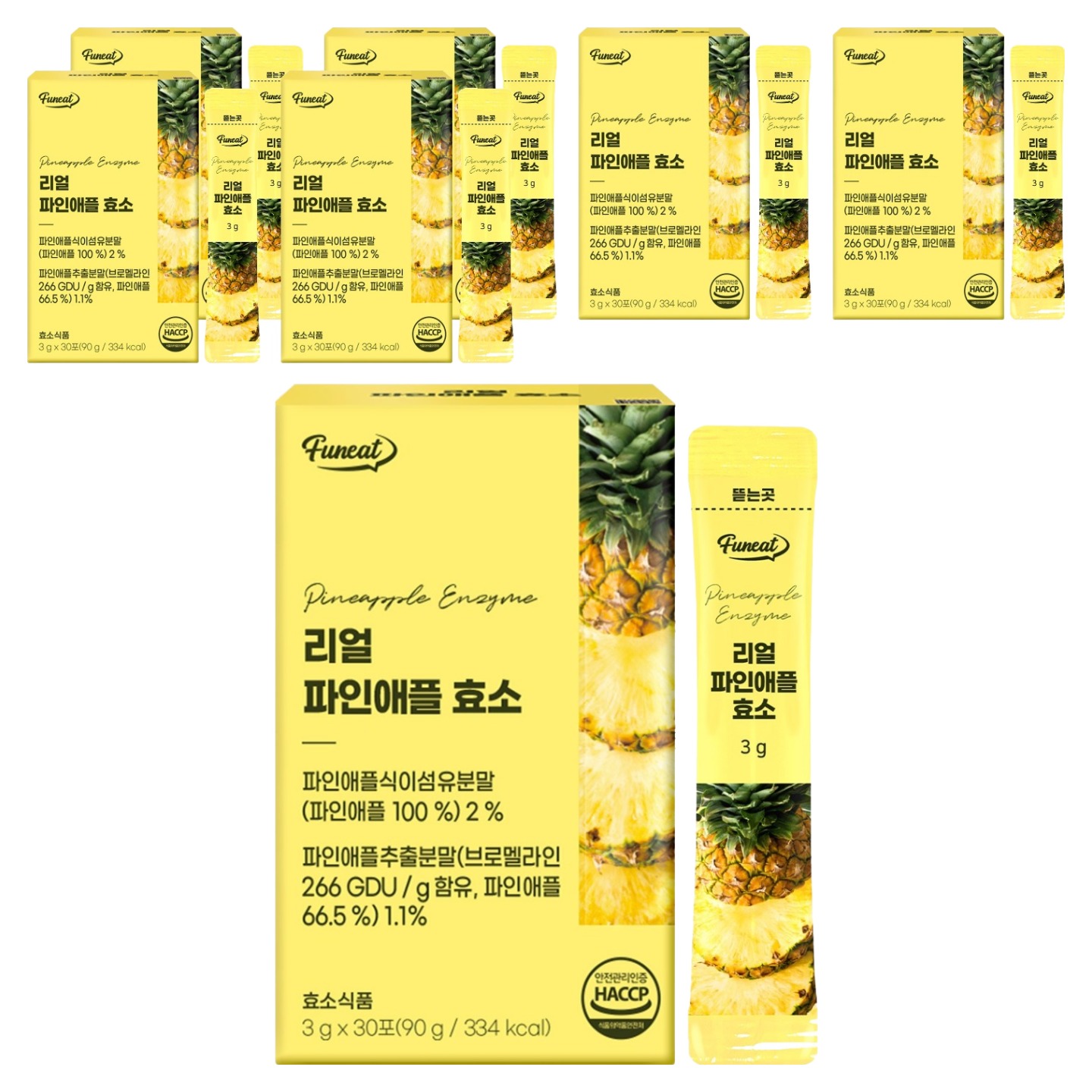 퍼니트 리얼 파인애플 효소 30p, 90g, 7개 69,230원