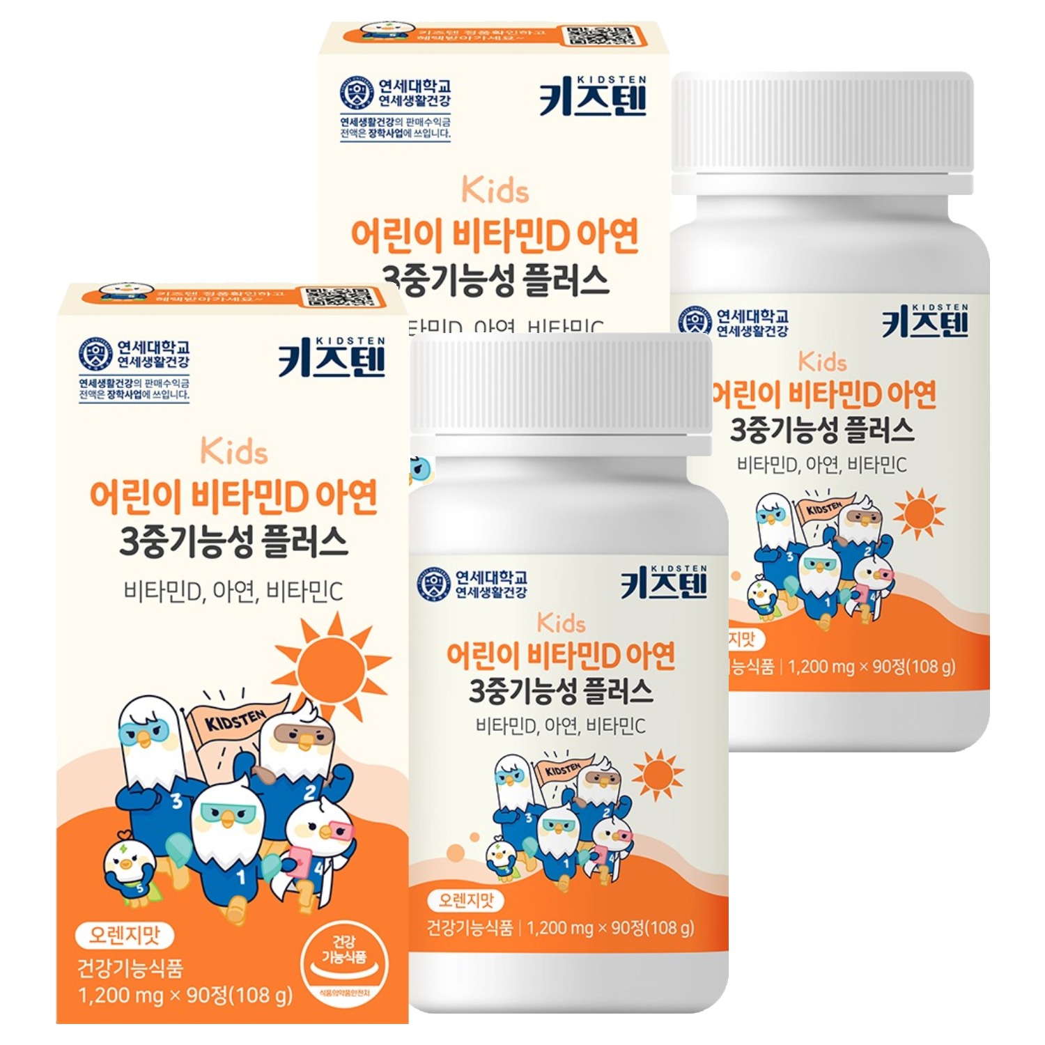 키즈텐 어린이 비타민D 아연 3중 기능성 플러스, 90정, 2개 36,000원