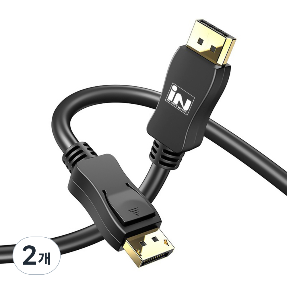 인네트워크 8K UHD 지원 디스플레이포트 DP Ver1.4 모니터 영상 케이블 IN-8KDP14V, 2개, 1.5m 7,180원