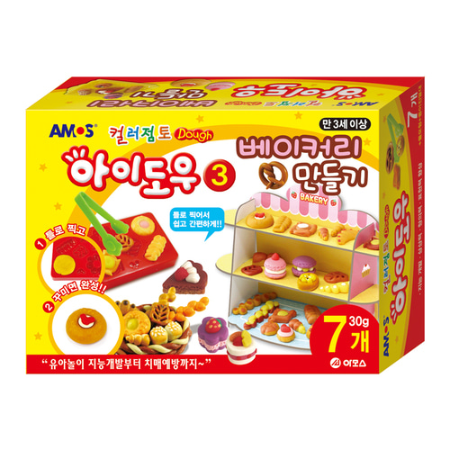 (선물완구)아모스 아이도우 3 베이커리 만들기 컬러점토 촉감놀이 7,800원