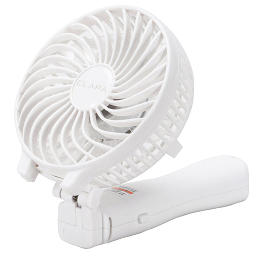클래파 핸디형 미니 선풍기, BFB-HF2600W, 화이트 24,900원