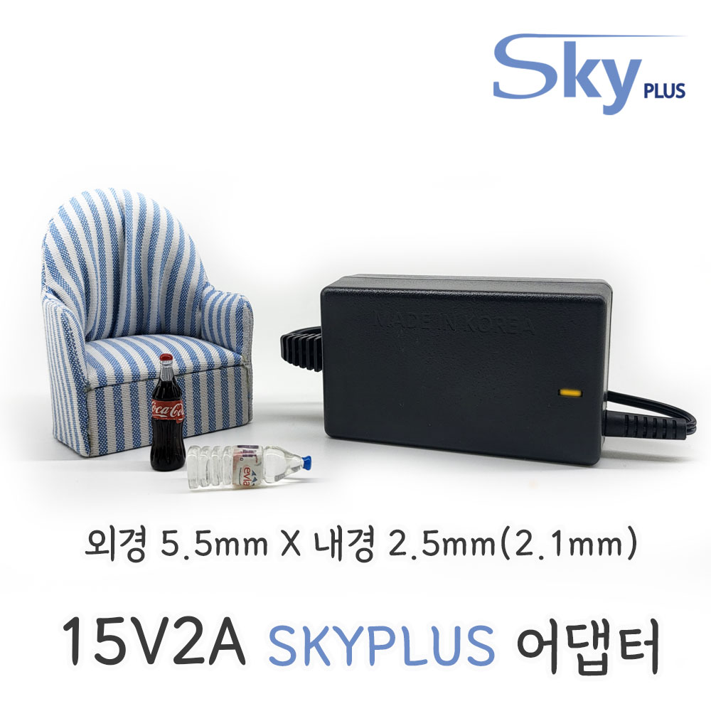 대한민국 SKYPLUS 어댑터 DC 15V 2A [전원일체형] 15V 1.2A 아답터 외경 5.5mm x 내경 2.5mm 9,500원