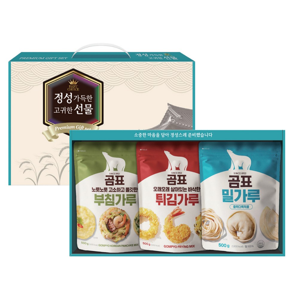 곰표 고귀한 3종세트 (8세트/ 1박스) 곰표 부침가루, 튀김가루, 밀가루 설날선물 44,200원