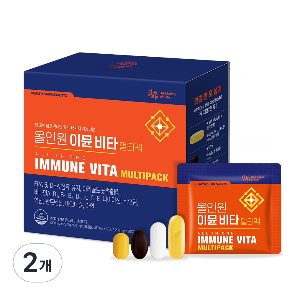 대상웰라이프 정품 올인원 이뮨 비타 멀티팩 57,240원