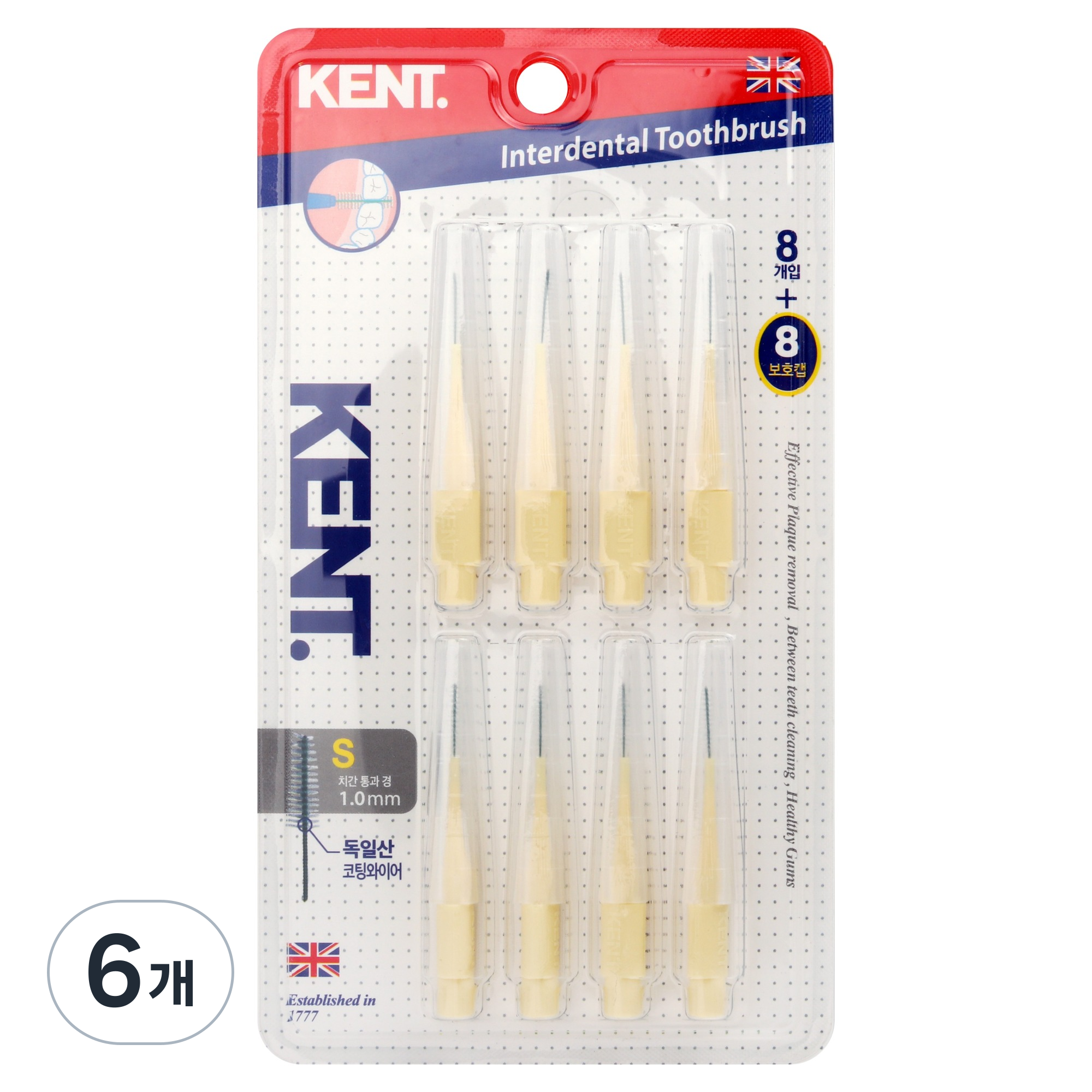 켄트 치간칫솔 베이지 S, 1mm, 8개입, 6개 25,140원
