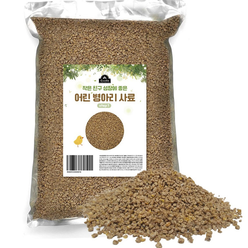 구딘 어린 병아리 사료 9,630원